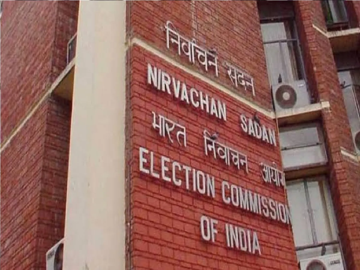 SIR:  ईसी ने सुप्रीम कोर्ट में दाखिल किया हलफनामा, आयोग ने ज्ञानेश कुमार पर अकेले फैसले लेने के आरोपों को किया खारिज | Parmarth TV