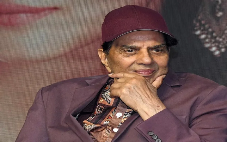 बॉलीवुड के दिग्गज अभिनेता Dharmendra की बिगड़ी सेहत, हॉस्पिटल में करवाना पड़ा है भर्ती