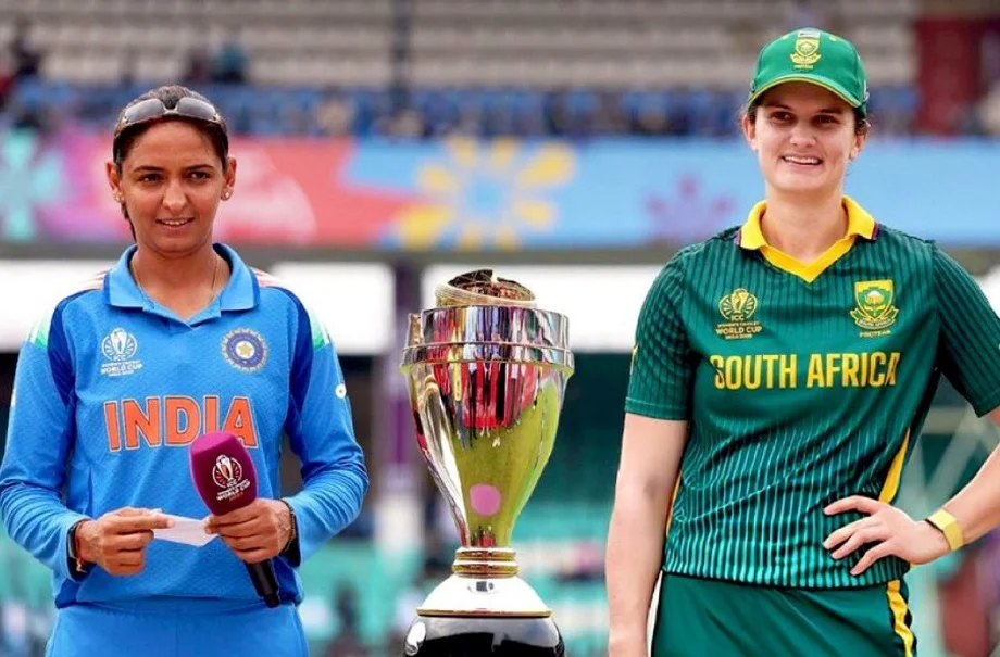 Women's Cricket World Cup: भारत-साउथ अफ्रीका के बीच कल खेला जाएगा खिताबी मुकाबला, विजेता को मिलेगी इतनी मोटी राशि