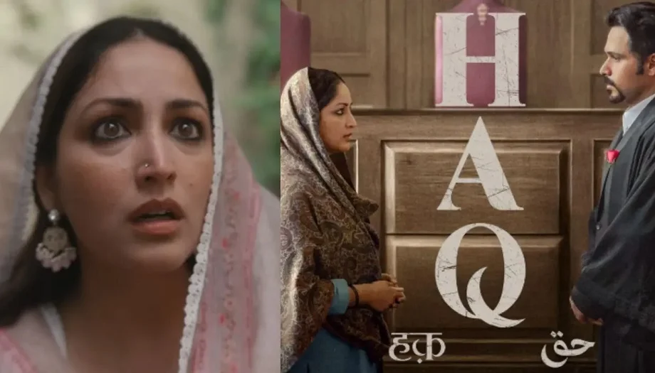 Bollywood:  क्या इमरान हाशमी और यामी गौतम स्टारर फिल्म हक के रिलीज होने पर लगेगी रोक? दायर हुई ये याचिका