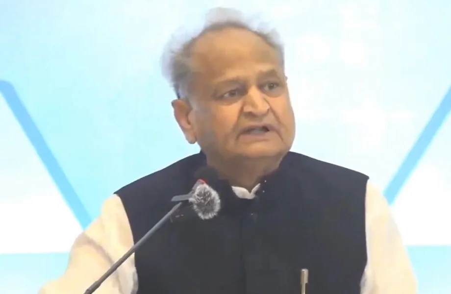 Ashok Gehlot का बड़ा बयान, कहा- एनडीए के हित में अनैतिक एवं गैरकानूनी तौर पर काम कर रहा है चुनाव आयोग