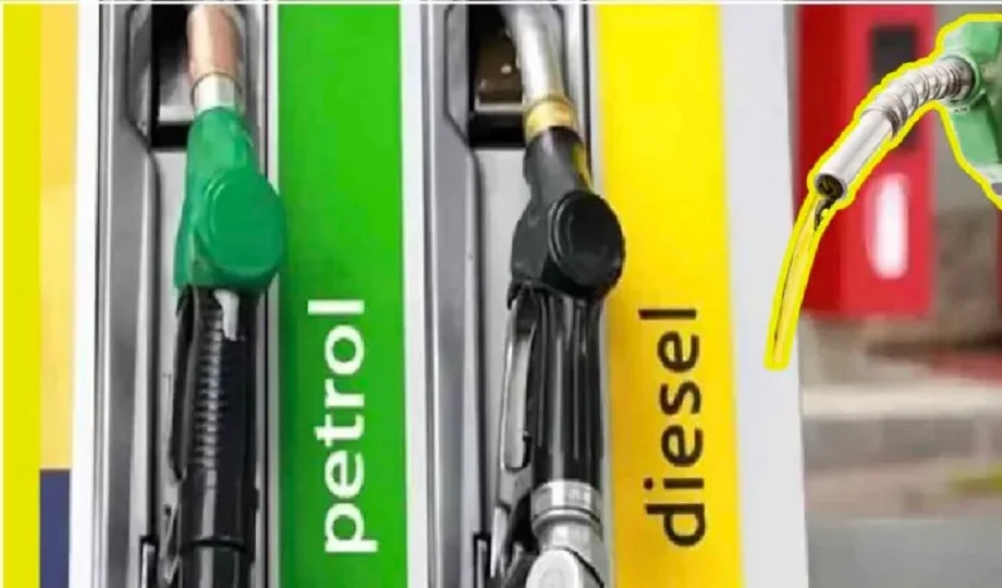Petrol-Diesel Price:  पिंक सिटी जयपुर में आज ये हैं दोनों ईंधनों की कीमतें