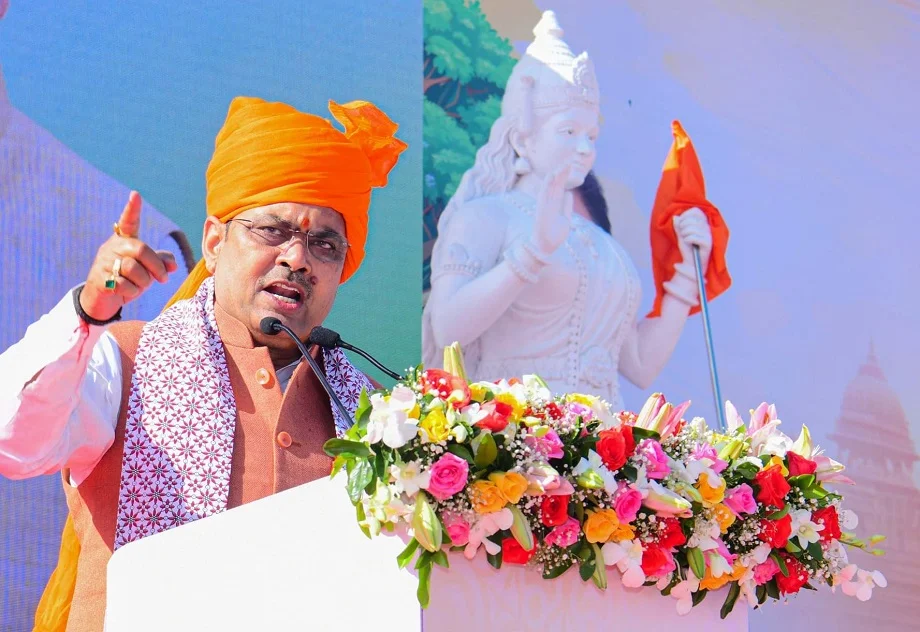 हमारी सरकार गरीब, युवा अन्नदाता और महिला उत्थान हेतु काम कर रही: Bhajanlal