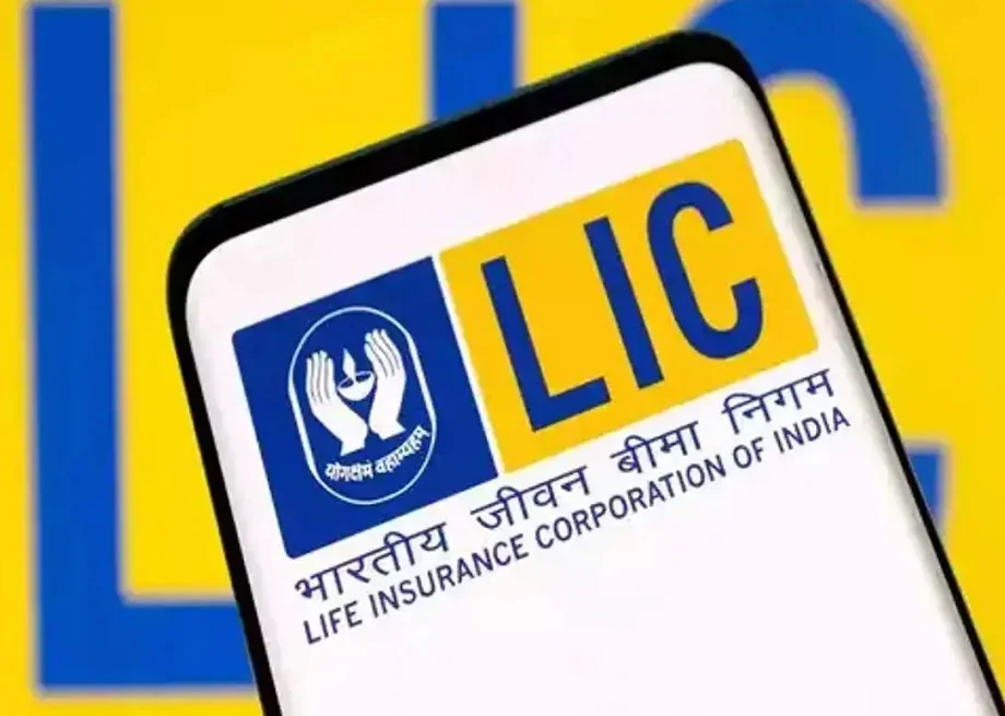 LIC Scheme:  इस प्लान में कर दें निवेश, मैच्योरिटी पर मिलेंगे 19 लाख रुपए