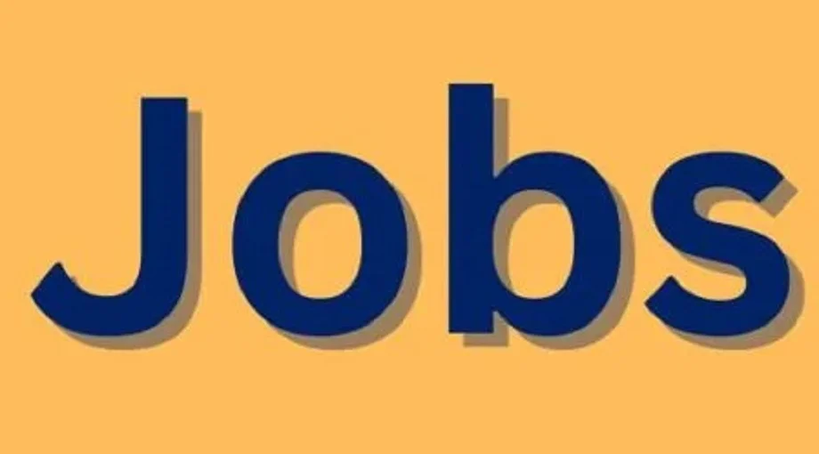 Government Jobs: केंद्रीय कृषि विश्वविद्यालय ने इन पदों पर निकाली भर्ती, इस तारीख तक कर सकते हैं आवेदन