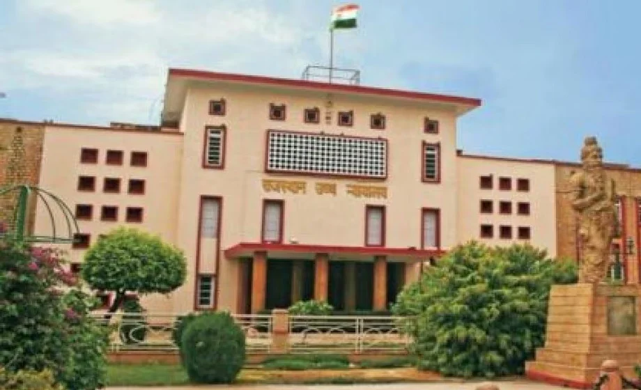 Rajasthan: पंचायत और निकाय चुनाव को लेकर हाईकोर्ट का बड़ा फैसला, सरकार को 15 अप्रैल 2026 तक चुनाव करवाने के निर्देश