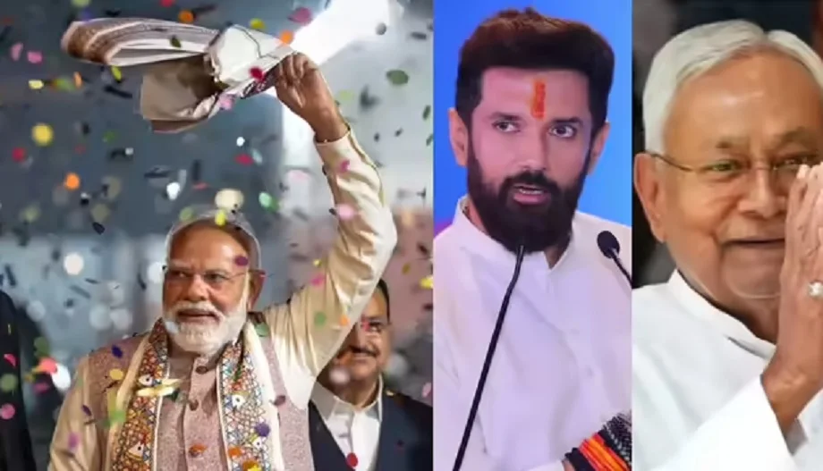 Bihar: एनडीए को मिली 202 सीटों पर जीत, भाजपा बनी सबसे बड़ी पार्टी, जानें किस दल ने कितनी सीटों पर दर्ज की जीत