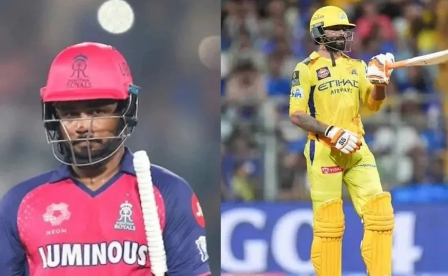 IPL 2026:  जडेजा, सैम करन राजस्थान और सैमसन चेन्नई टीम में हुए शामिल, ये खिलाड़ी हुए इधर-उधर