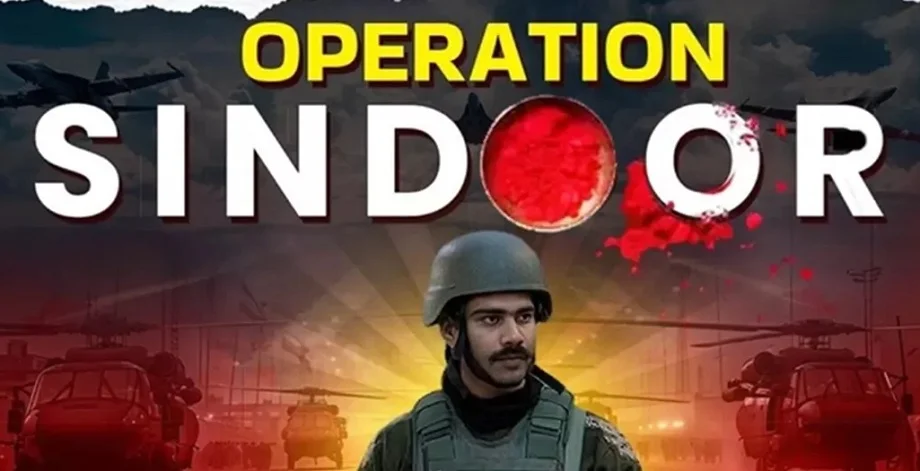 Operation Sindoor को लेकर चीन ने किया था ऐसा, अमेरिकी रिपोर्ट में हुआ ये चौंकाने वाला खुलासा