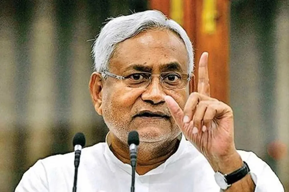 Bihar: नीतीश कुमार आज फिर से बनेंगे बिहार के मुख्यमंत्री, शपथ ग्रहण समारोह में मौजूद रहेंगे ये दिग्गज