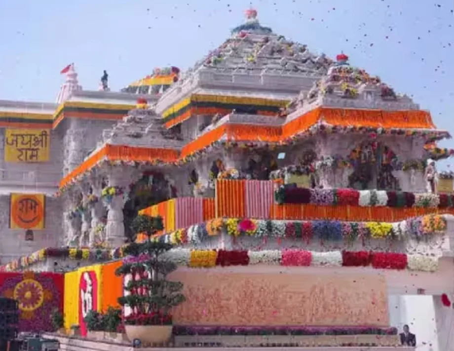 Ayodhya: पीएम मोदी आज श्री राम जन्मभूमि मंदिर के शिखर पर फहराएंगे भगवा ध्वज