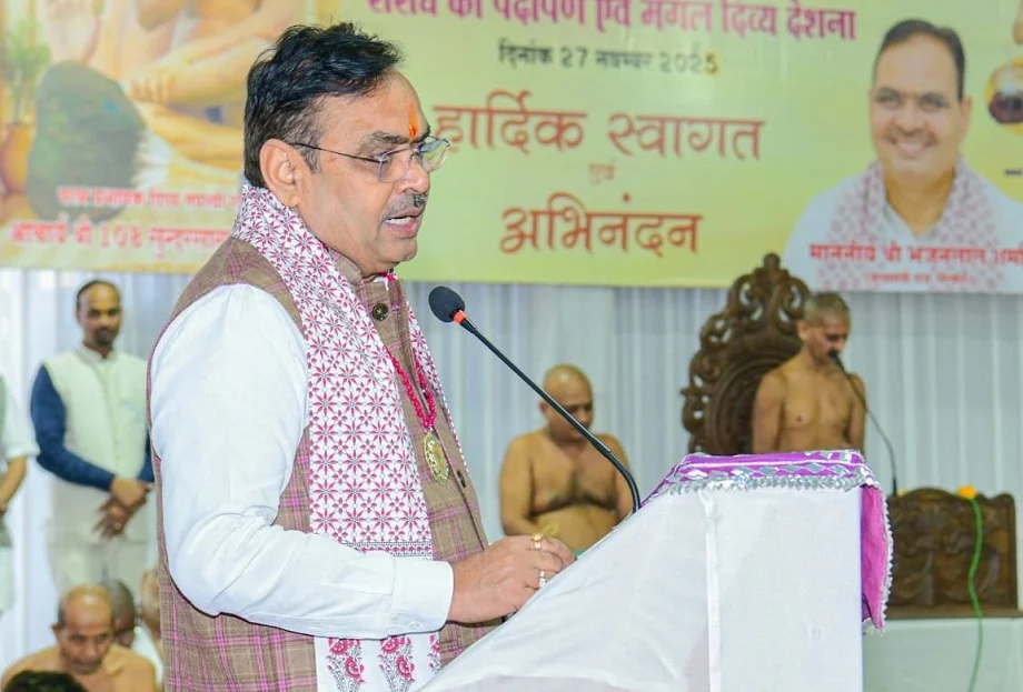 आचार्य सुंदर सागर जी महाराज तप, त्याग और धर्म साधना के प्रतीक हैं: Bhajanlal