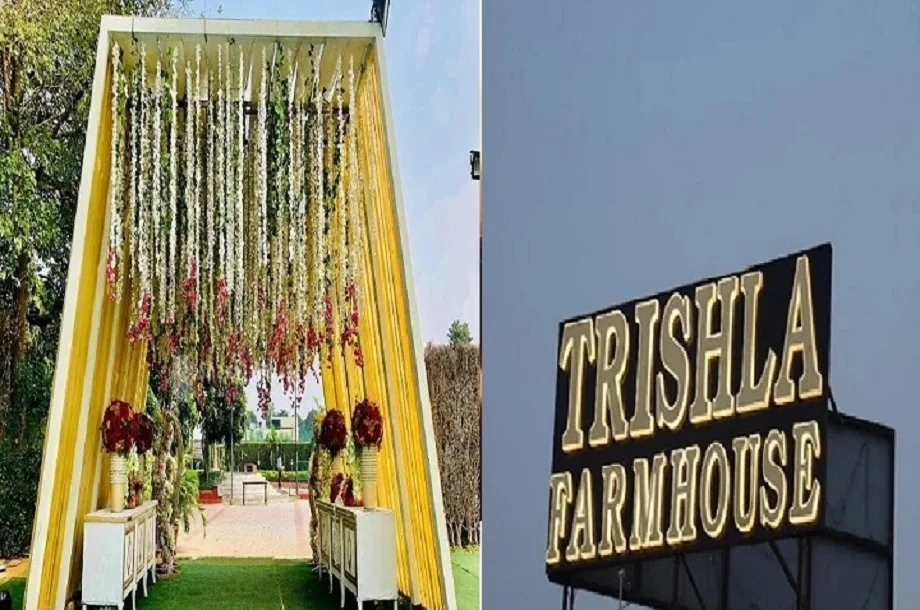 Travel Tips: डेस्टिनेशन वेडिंग के लिए बहुत ही शानदार जगह है Trishla Farmhouse, आज ही कर लें बुक