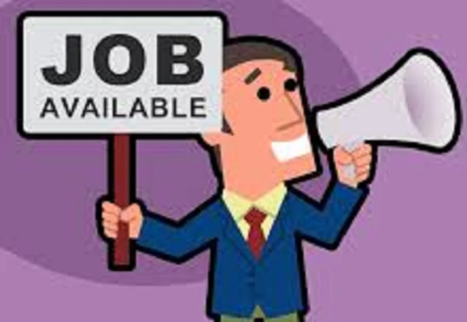 Job News: ओएनजीसी की इस भर्ती के लिए कल है आवेदन करने की अन्तिम तारीख, अभी जाकर करें अप्लाई