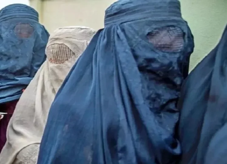 Afghanistan: महिलाओं को लेकर अब जारी हुआ ये अजीब फरमान, लोगों को करना होगा ऐसा