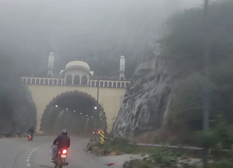 Rajasthan weather update: कोहरे ने बढ़ाई लोगों की परेशानी, आज ऐसा रहेगा मौसम