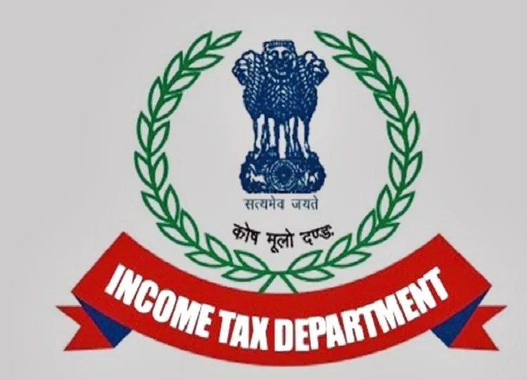 नए साल से पहले taxpayers के लिए आई अच्छी खबर,  अब बढ़ा दी गई है ये डेडलाइन