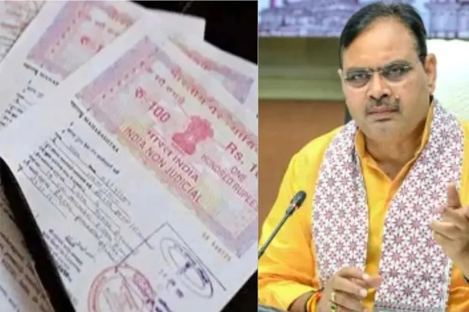 Bhajanlal सरकार का बड़ा कदम, सोसायटी पट्टों पर भूखंडों की रजिस्ट्री पर लगा दी रोक