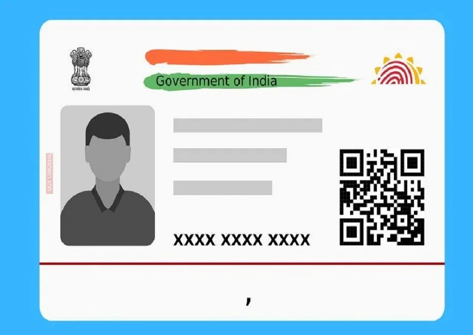 Aadhaar Card: आप इस प्रकार घर पर ही आसानी से कर सकते हैं मोबाइल नंबर अपडेट