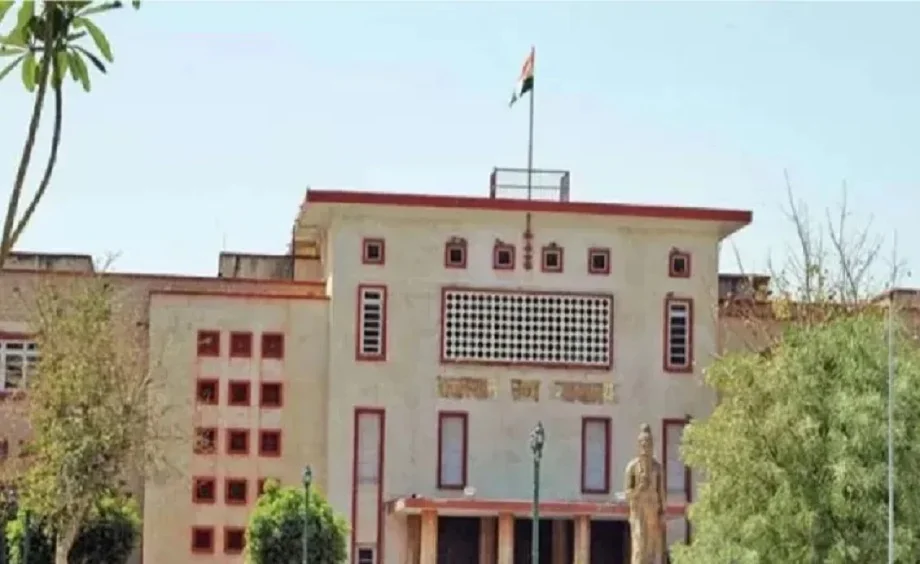 Rajasthan उच्च न्यायालय को चौथी बार मिली बम से उड़ाने की धमकी, उठ रहे हैं ये सवाल
