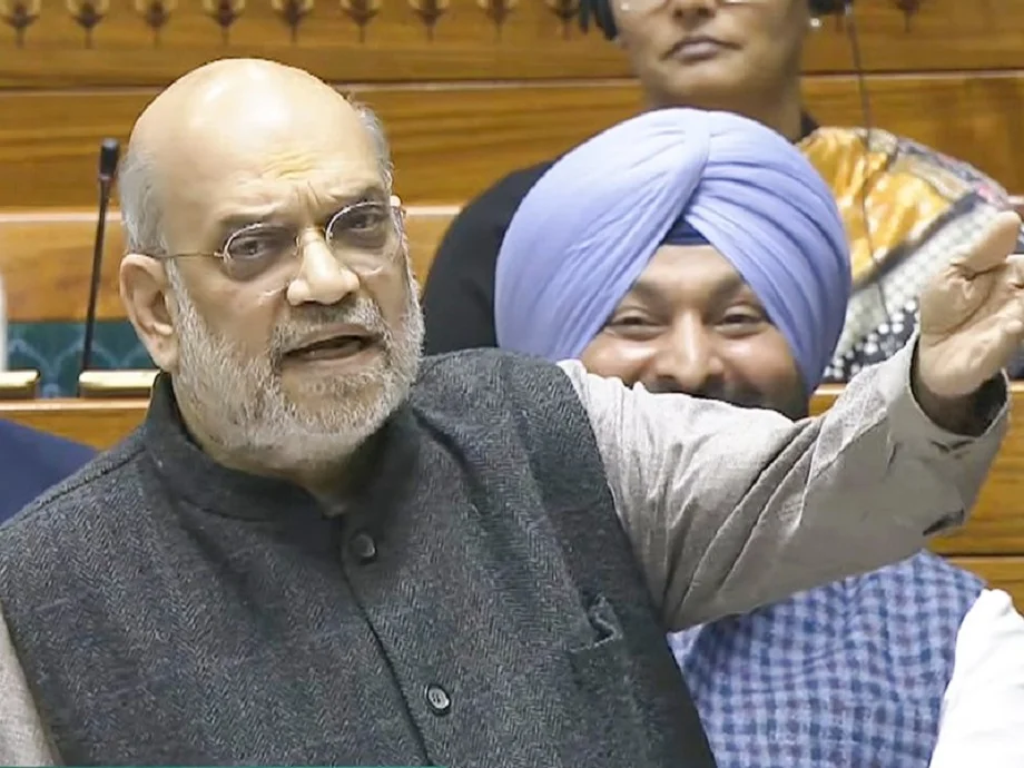 Winter Session:  अमित शाह के भाषण के दौरान विपक्ष का वॉकआउट, भाजपा ने कहा-घुसपैठियों के मुद्दे पर किया...