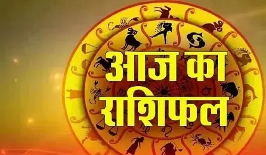 December 13, 2025 Rashifal: इन जातकों का पार्टनर के साथ बढ़ सकता है रोमांस, इनके लिए भी अच्छा रहेगा दिन