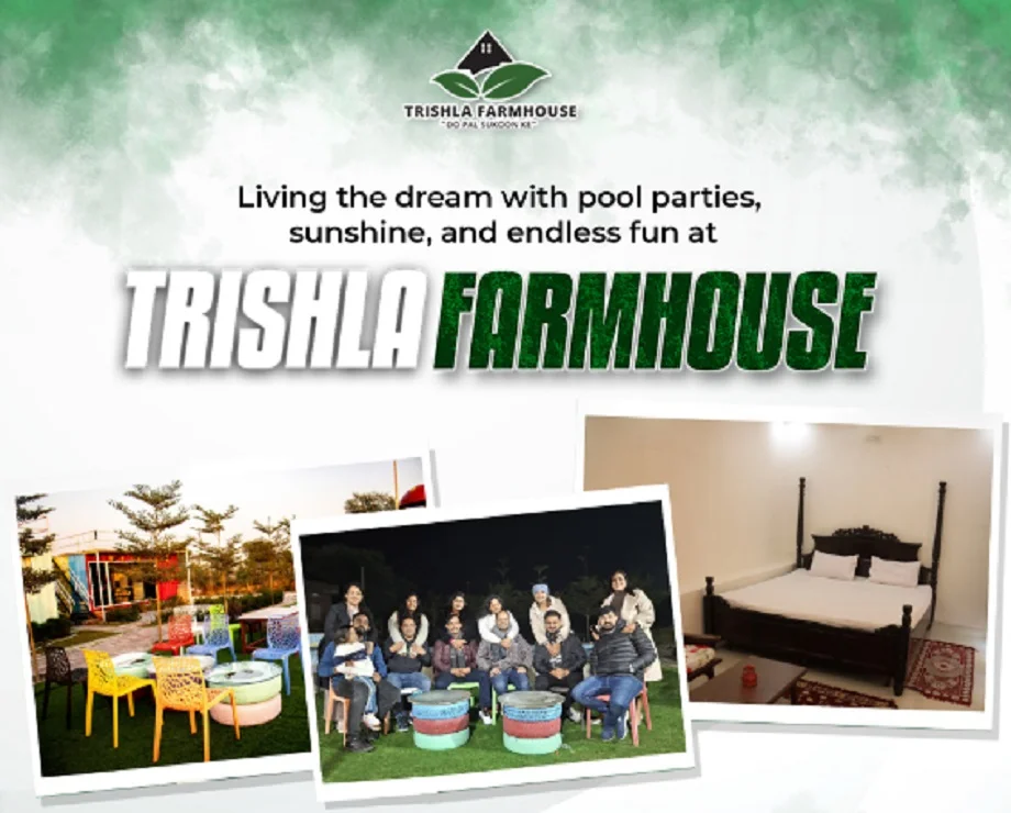 Travel Tips: कड़ाके की ठंड के बीच Trishla Farmhouse पर दोस्तों के साथ करें यादगार पार्टी, मिलेंगी की कई सुविधाएं
