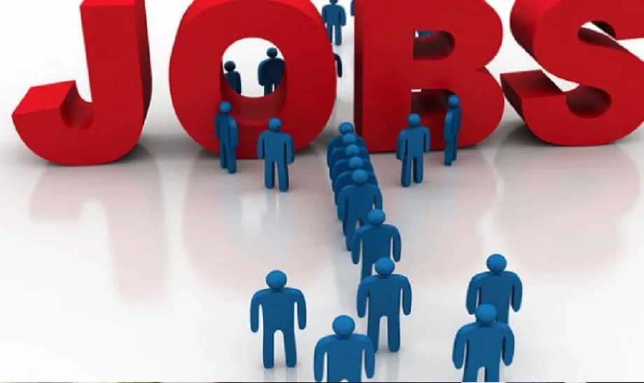 Government Job: इस सरकारी नौकरी के लिए केवल 25 साल तक का अभ्यर्थी ही कर सकता है आवेदन