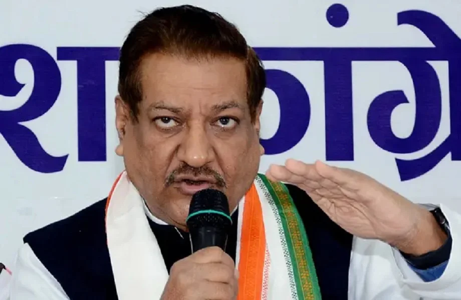 Congress नेता पृथ्वीराज चव्हाण ने ऑपरेशन सिंदूर पर दिए बयान पर माफी मांगने से किया इनकार, कहा- सवाल पूछने का अधिकार…