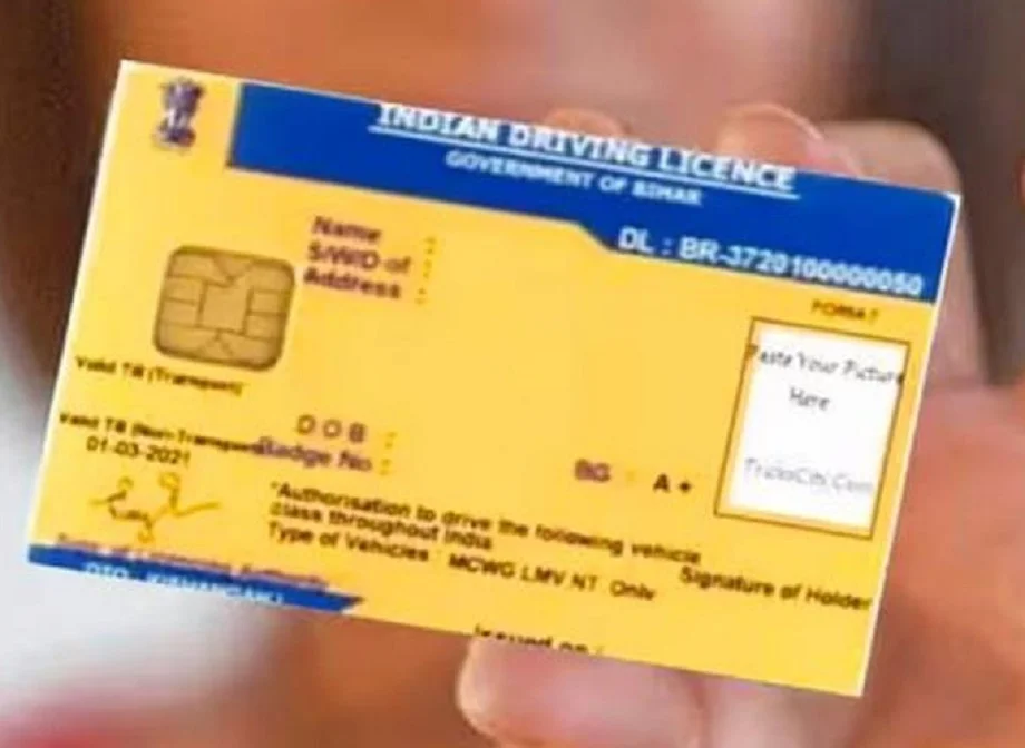 Driving license: अब नहीं करना पड़ेगा लम्बा इंतजार, 24 घंटे के भीतर ही मिल जाएगा चिप वाला लाइसेंस