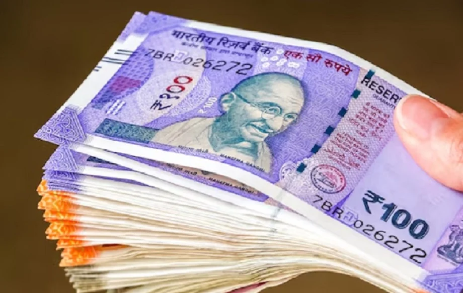 NPS:  बदल गया है नियम, अब 80 प्रतिशत पैसों को एकमुश्त निकाल सकेगा प्राइवेट कर्मचारी