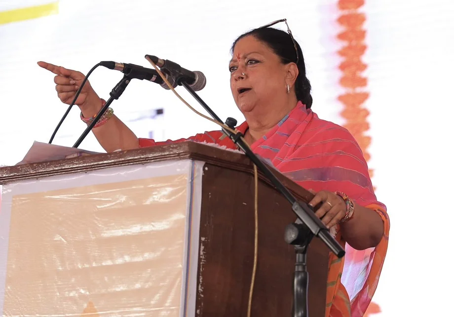 पूर्व मुख्यमंत्री Vasundhara Raje ने अब सीएम भजनलाल को लेकर बोल दी है ये बड़ी बात, कहा- प्रदेश को…