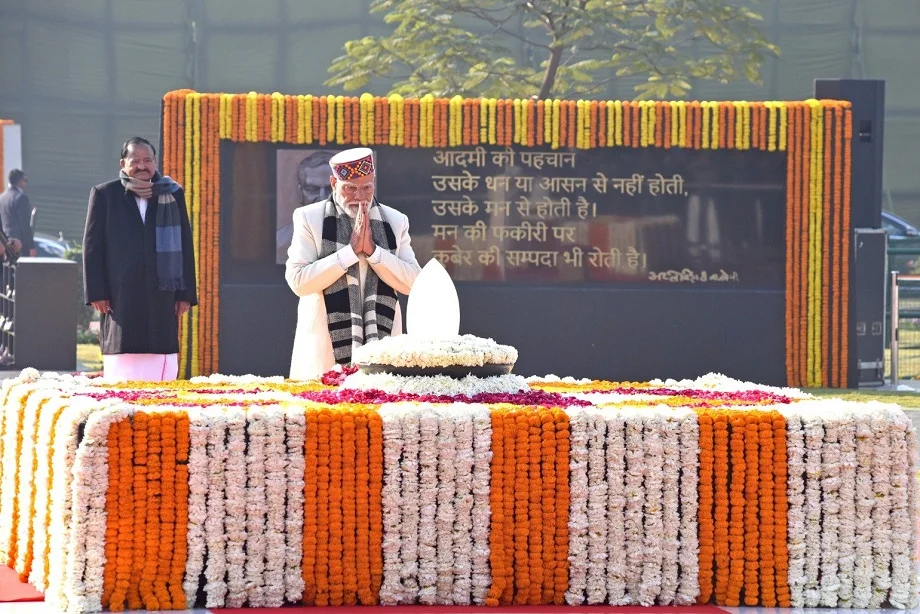 वाजपेयी ने अपने जीवन से सिद्ध किया कि श्रेष्ठता पद से नहीं, आचरण से स्थापित होती है: Modi
