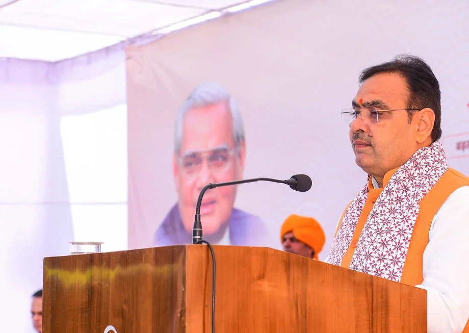 Rajasthan: अटल बिहारी वाजपेयी  की जयंती पर सीएम भजनलाल ने दिलाई ये शपथ