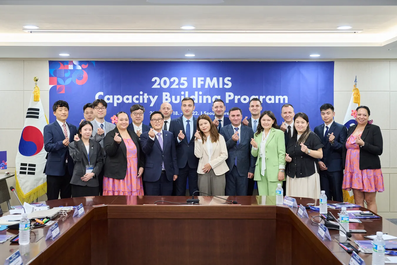 2025년 개도국 재정공무원 FMIS 역량강화 초청연수