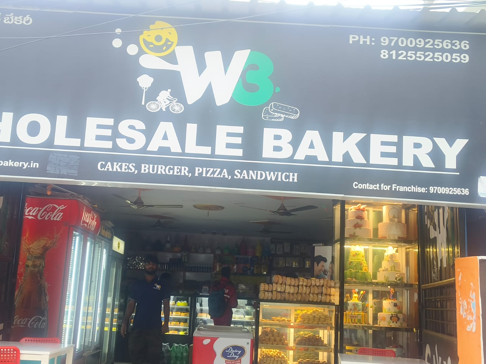 wholesale bakery 