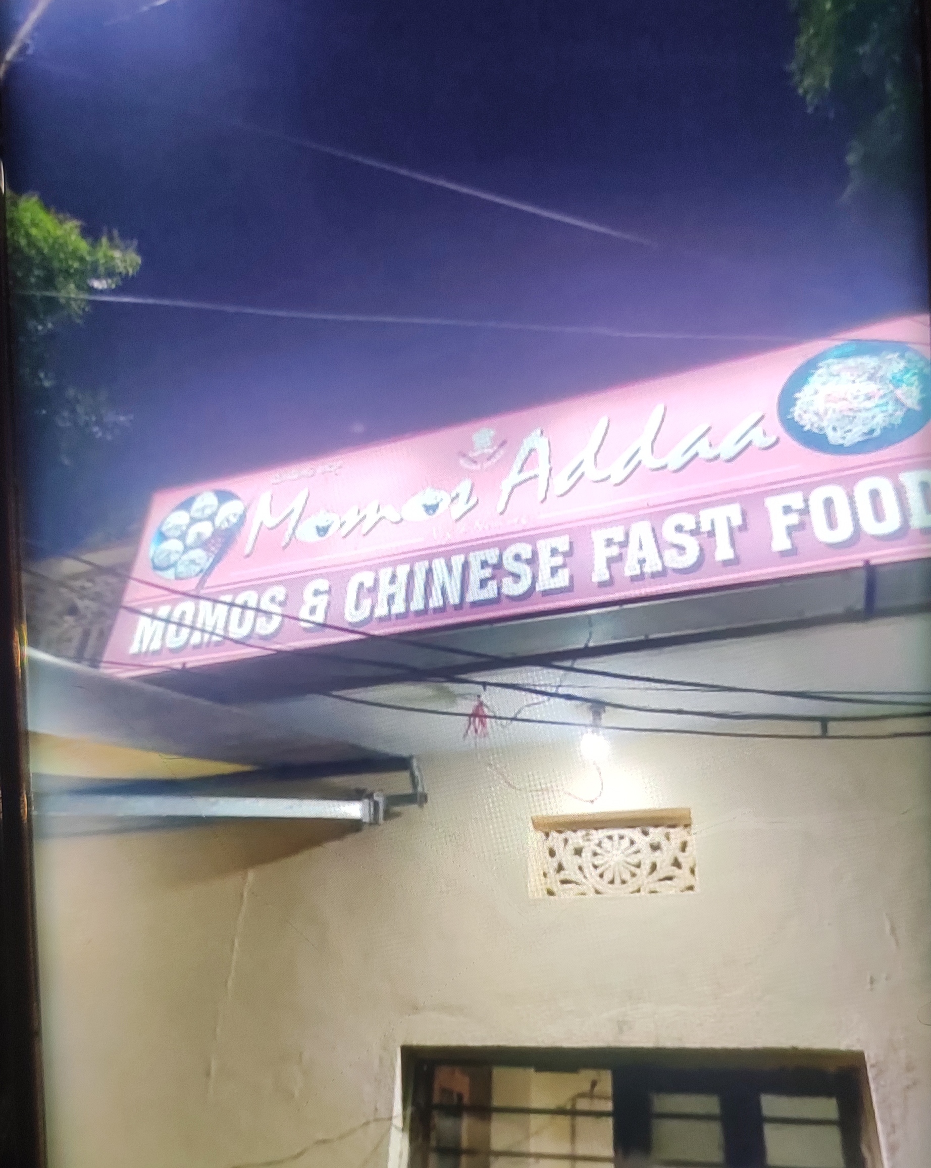 Momos Adda