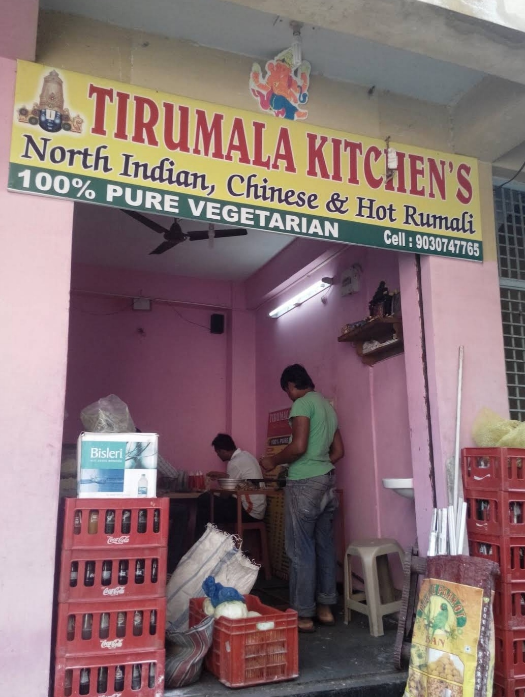 Tirumala kitchen 