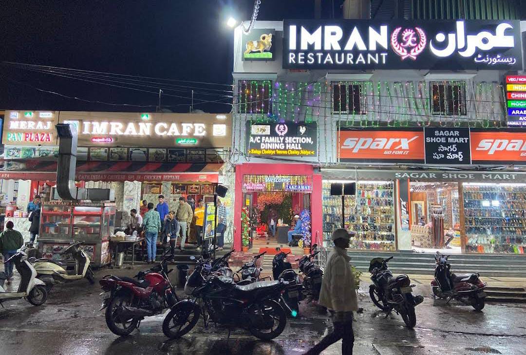 imran restaurant 