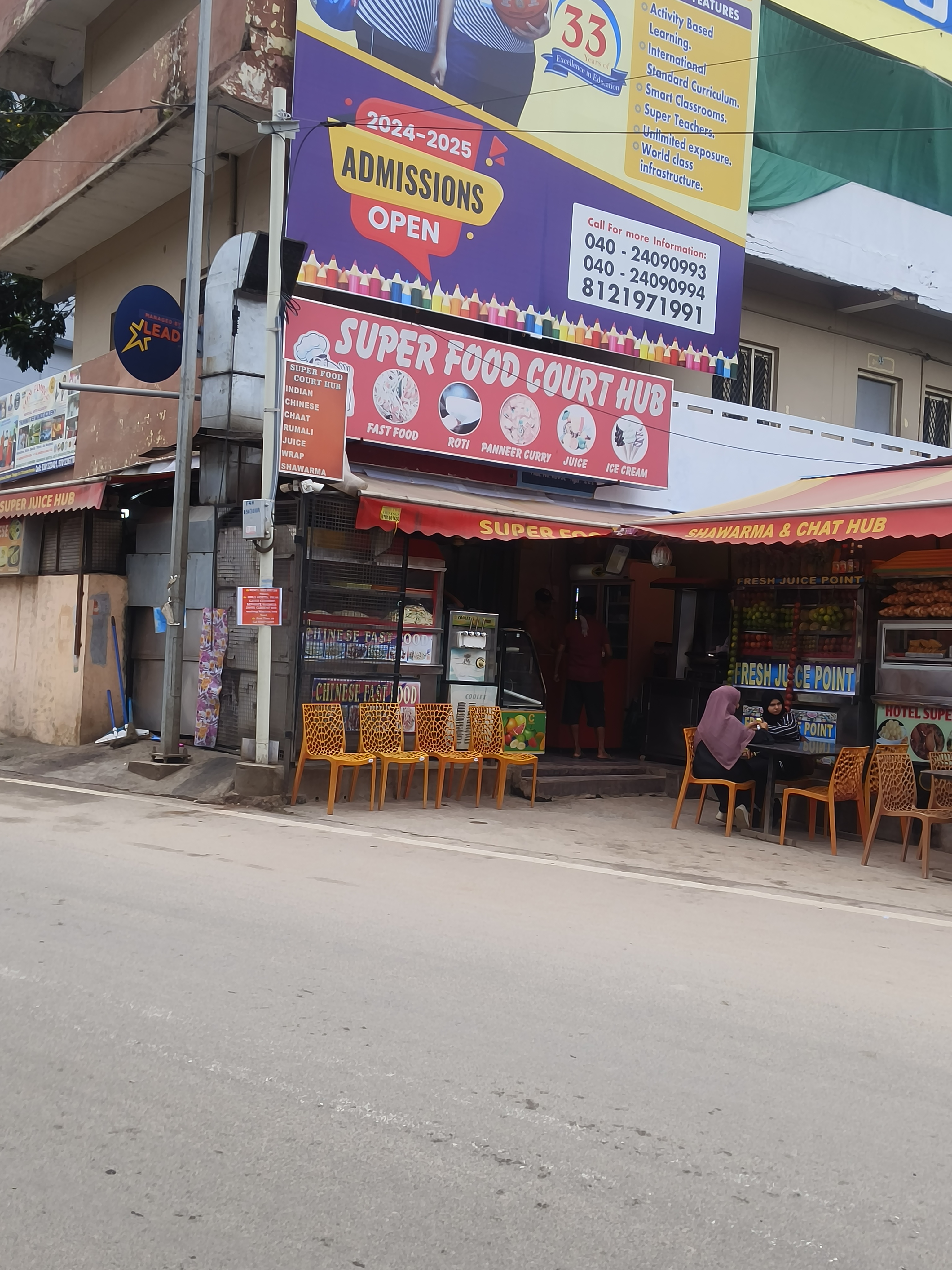 supper food court hub