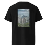 Victoria Peak 2
