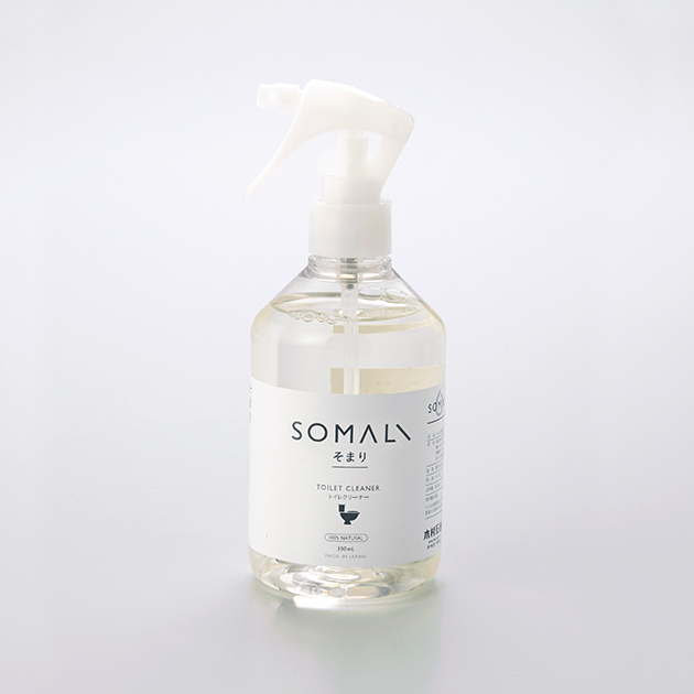 【送料無料】SOMALI ギフトB・水回り3点セット