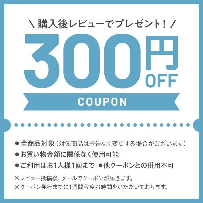 【送料無料】トイレにこにこセット