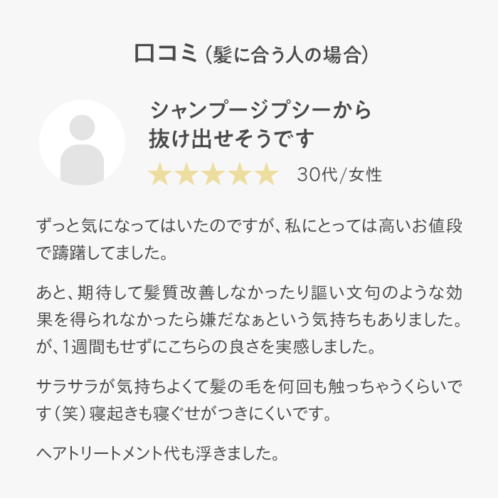 今月末までお譲り無かった場合私が着ます♡最終価格♡