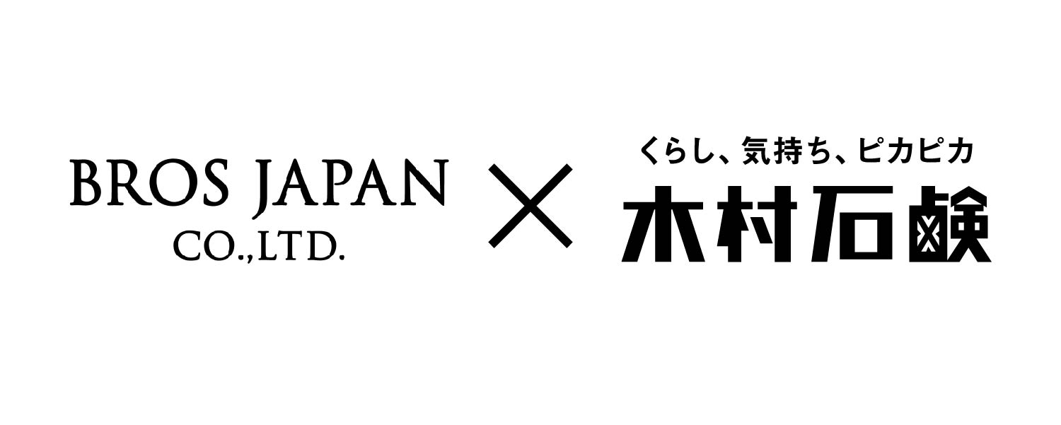 “BJコラボロゴ”