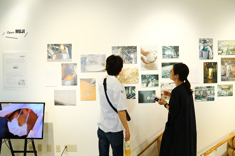 openMUJI展示会場風景