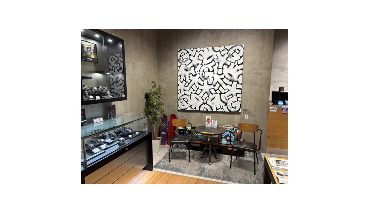 G-SHOCK STORE SHIBUYA | 取扱店舗検索 | CASIO