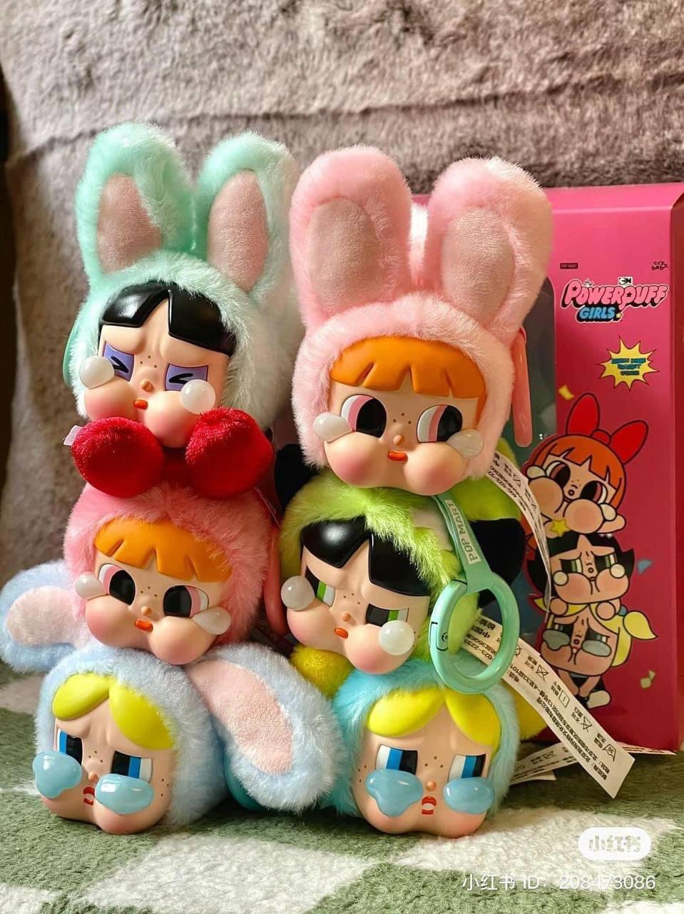 Keychain Set CRYBABY x Powerpuff Girls Series Blind Box