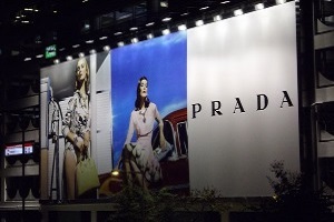 Versare l'imposta comunale sulla pubblicità (ICP) e i diritti sulle pubbliche affissioni (DPA)