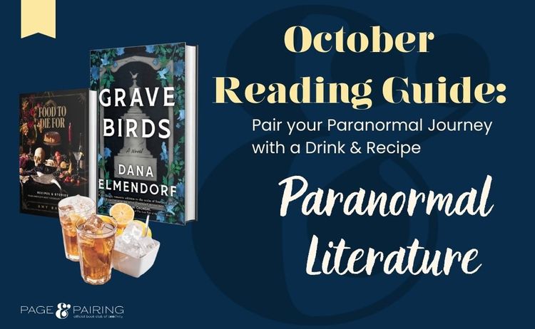 Perfect Pairing Reading Guide for October